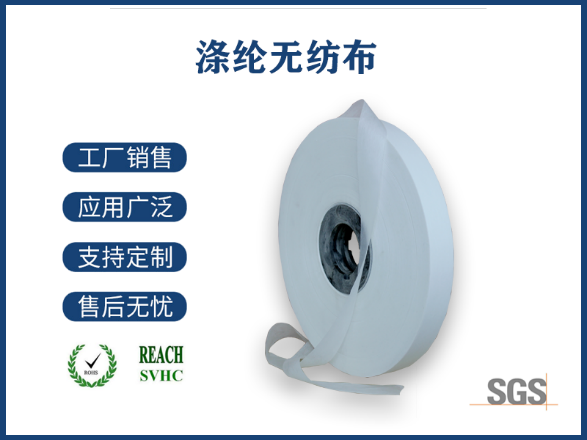 針刺無紡布生產線圖片，揭秘高效制造背后的技術細節